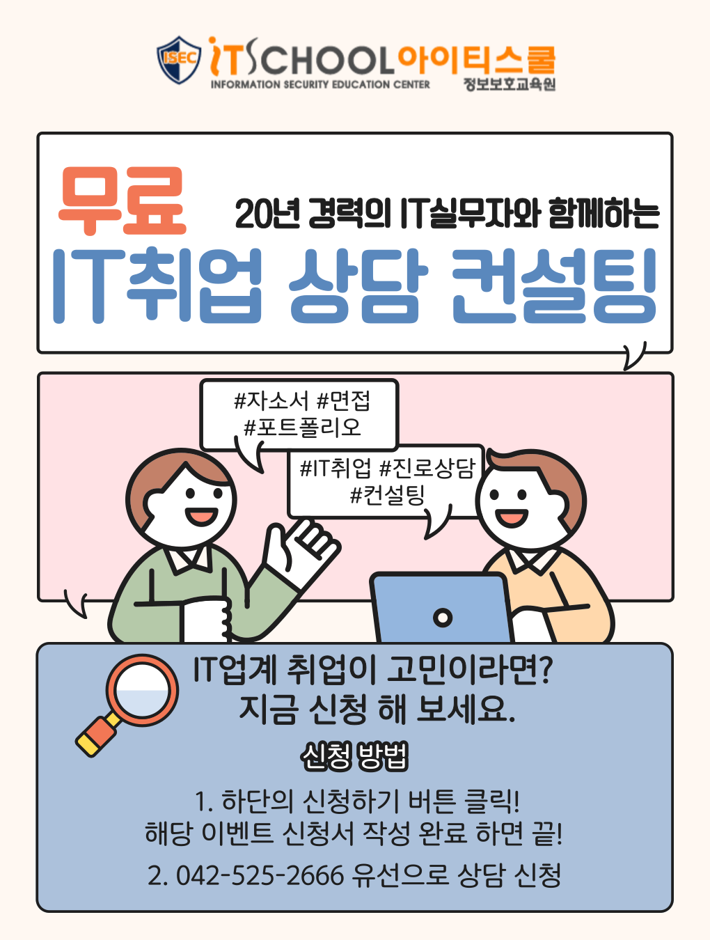 사용자 등록이미지